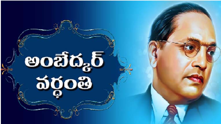 Revanth Reddy Congress | జీరో కాంగ్రెస్ పార్టీని విజయ తీరాలకు చేర్చిన హీరో