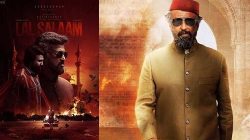 Lal Salaam : సంక్రాంతి పోరుకు రెడీ కాని లాల్ సలాం .. కారణం ఇదేనా ?