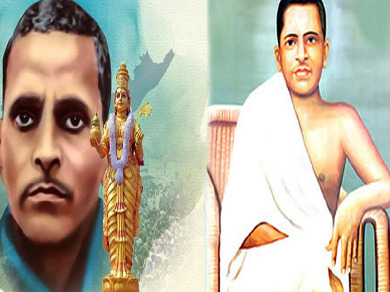 Potti Sriramulu : ఆంధ్రరాష్ట్రపు అవతార పురుషుడు .. అమరజీవి