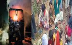 Nagole Road Accident : బైక్ ను ఢీ కొట్టిన టిప్పర్.. తండ్రి,కొడుకు మృతి