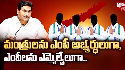 Iran twin Bomb Blast | ఇరాన్‌లో బాంబు పేలుళ్లు.. 73 మంది మృతి