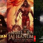 Tollywood: అయోధ్య స్పెషల్.. ఎన్ని సినిమాలు అనౌన్స్ చేశారో తెలుసా?