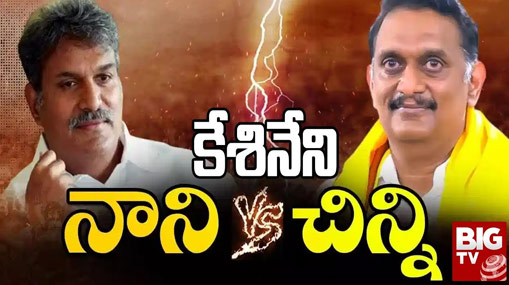 Nalgonda : పోస్టాఫీస్ లో ఘరానా మోసం.. నకిలీ పాస్ పుస్తకాలతో కోటిన్నర స్వాహా..