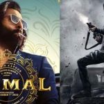 Ott Movies: థియేటర్లలోనే కాదు.. ఓటీటీలో కూడా ఓ రేంజ్..!