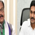 Sanjeev Kumar : వైసీపీకి కర్నూలు ఎంపీ ఝలక్.. పార్టీకి సంజీవ్ కుమార్ గుడ్ బై!