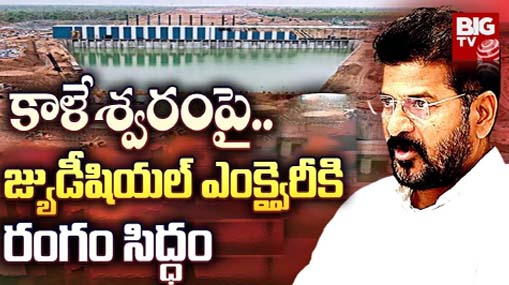 Hanuman Review: "హను-మాన్" తేజ సజ్జా ను సూపర్ హీరోను చేసిందా ?