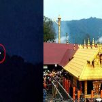 Makara Jyothi : నేడే మకర జ్యోతి దర్శనం.. శబరిమలకు పోటెత్తిన భక్తులు..