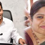 Botsa Jhansi: విశాఖ వైసీపీ ఎంపీ అభ్యర్థిగా మంత్రి బొత్స సత్యనారాయణ సతీమణి ?
