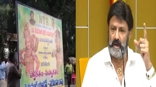 Arvind Kejriwal : గోవాకు కేజ్రీవాల్..!  నాల్గోసారి ఈడీ విచారణకు డుమ్మా..!