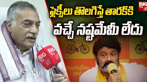 Vallabbhaneni Balashowry : పవన్ కల్యాణ్ తో మచిలీపట్నం ఎంపీ భేటీ.. ఆ అంశాలపైనే చర్చ..!