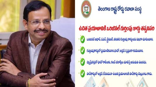 KTR : పార్లమెంట్ ఎన్నికల్లో సత్తా చూపిద్దాం.. బీఆర్ఎస్ శ్రేణులకు కేటీఆర్ దిశానిర్దేశం..