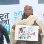 Bharat Jodo Nyay Yatra : రాహుల్ గాంధీ యాత్ర.. లోగో, స్లోగన్ విడుదల..