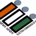 Election Commission : 30వేల కార్డులు మార్ఫింగ్..! ఓటర్ల అవకతవకలపై ఈసీ సీరియస్..