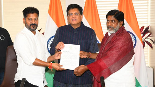 Lai Ching Te | తైవాన్‌ నూతన అధ్యక్షుడిగా లాయ్ చింగ్ తె.. మూడోసారి అధికారంలోకి డిపిపి!