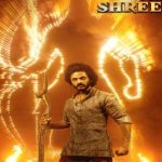 HanuMan: ఇచ్చిన మాట నిలబెట్టుకున్న ‘హనుమాన్‌’.. అయోధ్య రామమందిరానికి కోట్లలో విరాళం..