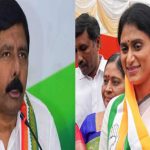AP Politics : పీసీసీ చీఫ్‌ పదవికి గిడుగు రుద్రరాజు రాజీనామా.. షర్మిలకే ఆ పగ్గాలు..?
