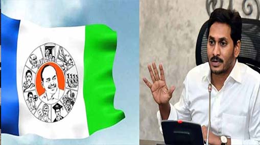 YS Sharmila : ఏపీలో ఇక షర్మిల వర్సెస్ జగన్.. కడప నుంచి పోటీ చేయనుందా?