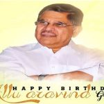 Allu Aravind: అల్లు అరవింద్ ‘గీత ఆర్ట్స్’కి ఆ పేరు ఎలా వచ్చింది..?