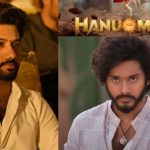 Hanu Man : మాట నిలబెట్టుకున్న హనుమాన్ టీం..  అయోధ్య రామయ్యకు  రూ. 14.25 లక్షల విరాళం..