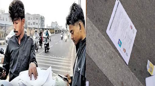 Fatima Sheikh : మనం మరచిన మహనీయురాలు.. ఫాతిమా షేక్..!