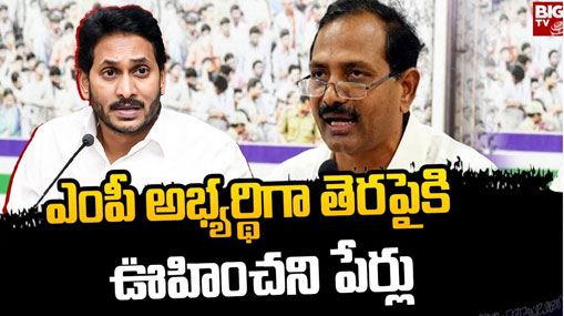 Frog Sounds : కప్పల బెక బెక శబ్ధాలు.. ఎందుకో తెలిస్తే ఆశ్చర్యపోతారు..!