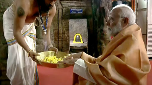YS Sharmila : వైఎస్ షర్మిలకు ఏపీ పగ్గాలు.. కాంగ్రెస్ అధిష్టానం నిర్ణయం..