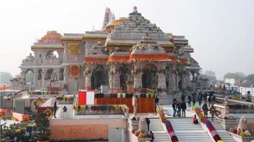 Ayodhya : ఈ చారిత్రక వేడుకకు సాక్ష్యమవడం సంతోషంగా ఉంది..  ఉపరాష్ట్రపతి ధన్‌ఖడ్‌ ట్వీట్..