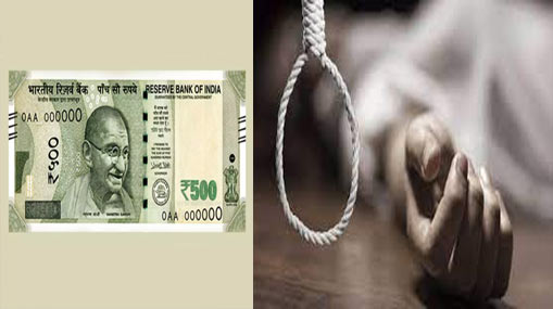 Goa : భార్యను హత్య చేసిన భర్త.. ఆపై ఏం చేశాడంటే?
