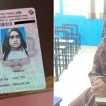 Man Dressed as Girlfriend | ప్రేమ కోసం ఎన్ని పాట్లో.. మహిళా వేషంలో పరీక్ష రాసేందుకు వెళ్లిన యువకుడు!
