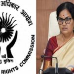 NHRC Notices : గీతం వర్సిటీ విద్యార్థిని ఆత్మహత్య.. తెలంగాణ సీఎస్‌, డీజీపీకి ఎన్‌హెచ్‌ఆర్‌సీ నోటీసులు..