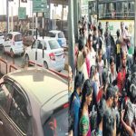 Sankranti Rush : సంక్రాంతి సందర్భంగా పెరిగిన రద్దీ.. ప్రయాణికుల కోసం ప్రత్యేక ఏర్పాట్లు..