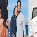 YS Sharmila Jagan : రాజారెడ్డి పెళ్లి.. జగన్ కు షర్మిల ఆహ్వానం..