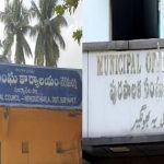 No Confidence Motion : గులాబీ కోటకు బీటలు.. చేజారుతున్న మున్సిపాలిటీలు..