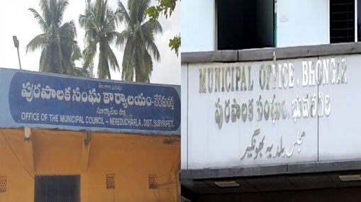 Sitara: వామ్మో.. సితార ఇన్‌స్టాగ్రామ్ నెల సంపాదన అన్ని లక్షలా..?