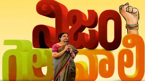MP Kesineni Nani : కేశినేని మరోసారి సంచలన కామెంట్స్.. బుద్ధా వెంకన్నకే వార్నింగ్ ఇచ్చారా?