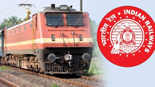 Railway Jobs: 5,696 ప్రభుత్వ ఉద్యోగాలకు వయో పరిమితి పెంపు