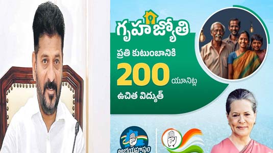 Ayodhya Ram Mandir : 350 బాక్సులు.. లక్ష లడ్డూలు.. అయోధ్యకు తిరుమల శ్రీవారి ప్రసాదం..