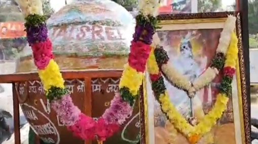YS Sunitha : వైఎస్ సునీత పొలిటికల్ ఎంట్రీ..? కాంగ్రెస్ లోకి షర్మిల ఆహ్వానం..!