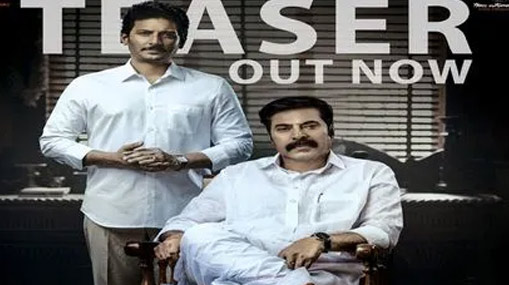 Medak : ఇద్దరి మధ్య ఘర్షణ.. ఏ సంబంధం లేని యువతి మృతి ..