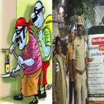 Hyderabad : తాళాలు వేసిన ఇళ్లే టార్గెట్.. జర జాగ్రత్త.. పోలీసుల హెచ్చరిక..