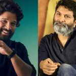 Allu Arjun: గురూజీకి హ్యాండ్ ఇచ్చిన బన్నీ.. రంగంలోకి మరో మాస్ డైరెక్టర్..!