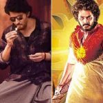 Sankranti 2024 Movies: ఈ సంక్రాంతికి థియేటర్‌, ఓటీటీలో సందడి చేసే సినిమాలు, వెబ్‌సిరీస్‌లు ఇవే..?