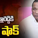 Malla Reddy : మల్లారెడ్డికి భారీ షాక్ .. కాంగ్రెస్ లో చేరనున్న 19 మంది కార్పొరేటర్లు..