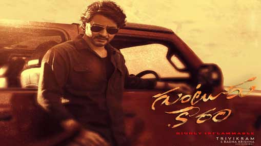 Hemant Soren | ఝార్ఖండ్ సిఎం మిస్సింగ్.. భారీ నగదు, BMW కారు సీజ్ చేసిన ఈడీ!