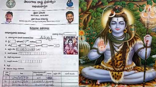 Jabardasth Avinash : జబర్దస్త్ కమెడియన్ ఇంట తీరని విషాదం.. స్టే స్ట్రాంగ్ అంటున్న నెటిజన్లు