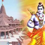 Ayodhya Mandir Opening : 84 సెకన్ల దివ్య ముహూర్తంలో రామయ్య ప్రతిష్ట!