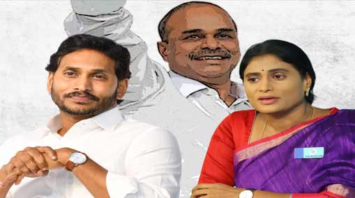 TDP Phone Call Survey | తిరుపతిలో టిడిపి ఫోన్ కాల్ సర్వే.. అభ్యర్థుల గుండెల్లో గుబులు!