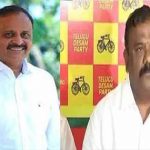 Gurajala TDP | గురజాలలో టిడిపి అభ్యర్థుల సాహసం.. ఫ్యాక్షన్ ప్రాంతంలో టికెట్ కోసం పోటీ