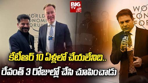 Hyderabad : చిన్నారుల మధ్య ఘర్షణ.. 12 మంది విద్యార్థుల దాడి.. ఓ బాలుడు మృతి..