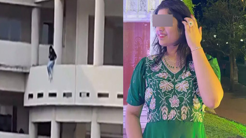Serilingampalle : 8 నెలల గర్భవతి హత్య.. నలుగురికి జీవిత ఖైదు..